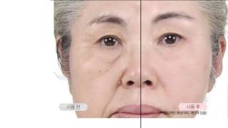 Waseyo // Amazing Instant Lifting Results!