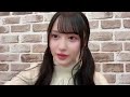 山本望叶 nmb48 showroom 2024年11月29日