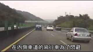 惡駕駛逼車 害翻8圈