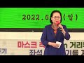 가수조추자 천년모정 원곡김향미 제302회 금산문화 예술단 정기공연 관광특구 월미도 학무대