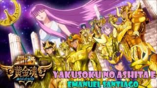 Yakusoku No Ashita E (Saint Seiya Soul Of Gold ending) cover latino by Emanuel Santiago