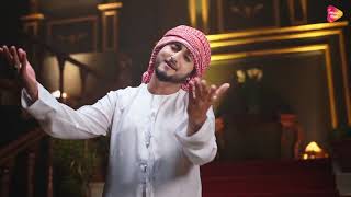 Naseeba Official Video Master Saleem Khan Saab Kamal Khan Feroz Khan  Latest Punjabi Song