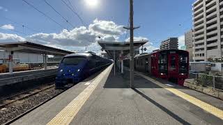 【早い】鹿児島本線古賀駅883系特急電車通過