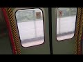 港鐵中期翻新列車 電氣化火車mlr退役特輯