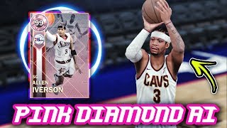 NBA 2K18 PINK DIAMOND 99 OVERALL ALLEN IVERSON GAMEPLAY! *50+ POINTS* | WORTH IT IN NBA 2K18 MyTEAM?
