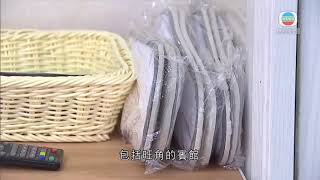 施政報告倡以先導方式 資助租用酒店等作過渡房屋