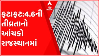 ફટાફટ: અમદાવાદના ધોળકા પાસે અકસ્માત સર્જાતા 5 લોકોના મોત, જુઓ ગુજરાતી ન્યુઝ