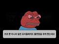 t1 개인방송 또 디도스 공격 정황 발견... 페이커 도란 오너 구마유시 솔랭 탈주자 발생