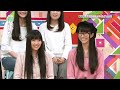 【欅坂46】すずもんのドエロ私服ファッション【鈴本美愉】