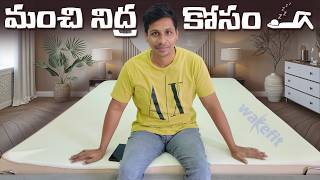 Wakefit ErgoTech EcoLatex Classic Mattress Review 😴 || Try for 100 Days || in Telugu