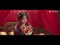 multi sub【永夜星河 love game in eastern fantasy】ep01 妙妙意外穿书绑定系统（虞书欣、丁禹兮）