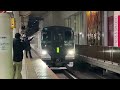 e257系5500番台om 53編成試運転上野到着