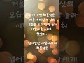 최불암 시리즈 1