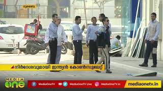 UAE സന്ദർശിക്കുമ്പോൾ മെഡി. ഇൻഷുറൻസ് വേണം |UAE | MEDICAL INSURANCE