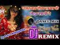 Pyar ka Rog Laga ke choda sathi re Love Dholki Special Mix Old Hindi Viral Songs Dj Ravi Manjhnpur