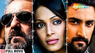 Lamhaa | Full Movie | Sanjay Dutt | Bipasha Basu | Kunal Kapoor | Hindi Action Movie