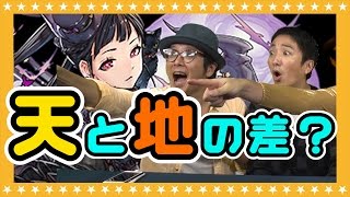 【パズドラ】ハロウィンガチャ20連！大当たりモンスターを引き当てるのはどっちだ！？【ホリプロコムのゲーム実況@GameMarket】