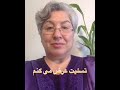 اما برای ازدواج تان تسلیت عرض می کنم