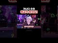 플레이브 plave 은호 가나디 애교가 왔어요🥰 귀여워😍 노은밤💜❤️💗 노라인 쁜라인 야타즈 버추얼 아이돌 도은호 한노아 채밤비 채봉구 뵥뵥이 eunho noah bamby