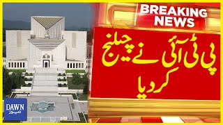 Audio Leaks Tehqeeqat, PTI Nay Challenge Kar Diya | Breaking News | Dawn News