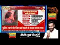 breaking news 24 मार्च को दुनिया के सबसे ऊंचे युद्धक्षेत्र सियाचिन जाएंगे रक्षा मंत्री holi 2024