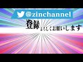 【サカつくrtw】復活！神の子メッシ降臨！クラブ再建！変わっていたシステムに驚愕！