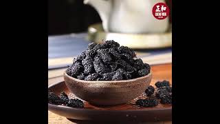 Dried Mulberry 桑葚果干