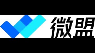 (有字幕) 2013.hk 📉 「科技股熄火？微盟集團遭遇賣壓，跌勢難擋！」