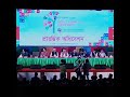 world great motivational speaker hanif songket. বিশ্বের সেরা মোটিভেশনাল বক্তব্য হানিফ সংকেত