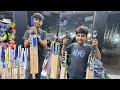 Visit MidwicketSports Ajman | What’s inside Midwicket Sports