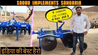 8 x 8 Beam Model Disc Harrow | Full Detail 🔥 Sadhu Implements Sangaria #sadhuimplements