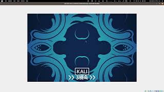 칼리리눅스 (Kali Linux) 한글 설정하기