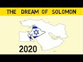 Dajjal in The Dream of Solomon! - Sheikh Imran Hosein Animated