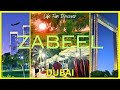 Dubai Zabeel Park/Flea Market