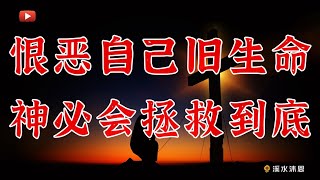 【以赛亚书64章】以赛亚书第64章全是先知以赛亚为以色列人向神的祈祷。以赛亚在此围绕着三个主题向神祈祷。