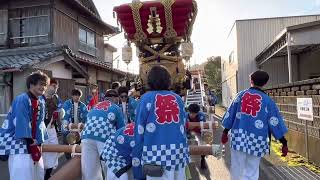 令和5年4月16日阿万亀岡八幡宮春季例大祭⛩伊賀野だんじり出発