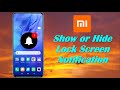 Show or Hide Lock Screen Notification in MI Phone। रेडमी में लॉक स्क्रीन नोटिफिकेशन सेट करें