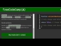 Understanding Boolean Values, freeCodeCamp Basic Javascript