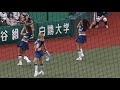 2021.05.05 bluelegendsパフォーマンスタイム（3回オモテ終了後）