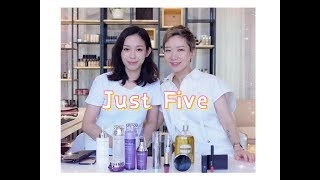 【Just Five】King妹的最爱保养分享+翻包包