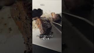 【七輪】スペアリブを炭火焼きで食べたら最高すぎる！ #asmr #bbq #焼肉