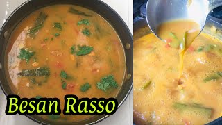 Rasso recipe || శెనగ పిండి చారు ఓక సారి ఇలా చేసి చూడండి|| Besan flour rasam [ chenaga pindi rasam ]