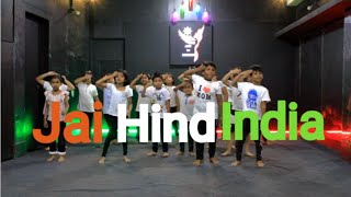 Jai Hind India || Independence Day special || Art in motion dance studio || kids || bbsr