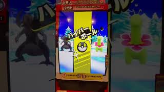 【ポケモンメザスタ】メザスタジオ川崎編最終回！ソルガレオハイパーボールでゲットチャンス！