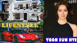 Yoon Eun-Hye lifestyle Age |boyfriend| Net worth family height \u0026 physical status instagram bi 2022