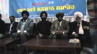 Inter National  Mother Langauge  Day   2012 in Punjabi -Bathinda Part -2
