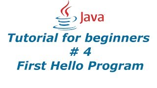Java Programming Tutorial 4 - First program | BTT