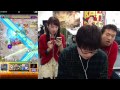 【モンスト】黄金のファンタズマ 究極！ゴーストに挑む！