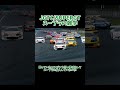 トヨタ スープラの雑学【jgtc super gt】 supergt racing jgtc