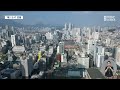 2031년 부산인구 인천에 추월당해.. 제2 도시 흔들 2024.05.28 뉴스데스크 부산mbc